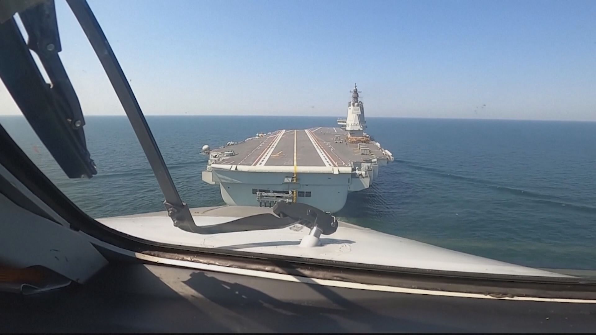 中國是否在建第四艘航母？　國防部：根據國安需要和技術發展推進建設