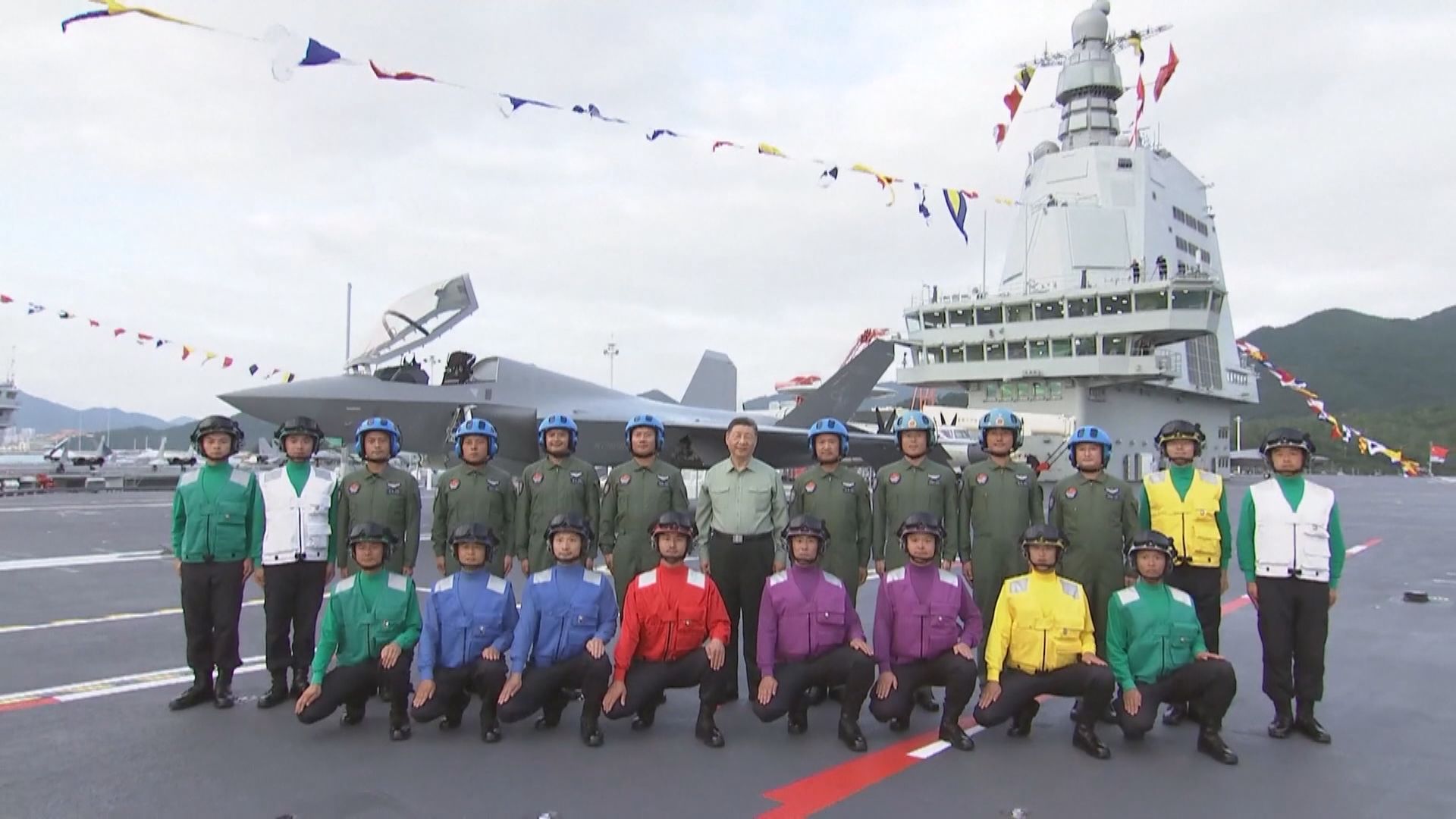 福建艦正式入列　海南三亞軍港舉行入列授旗儀式