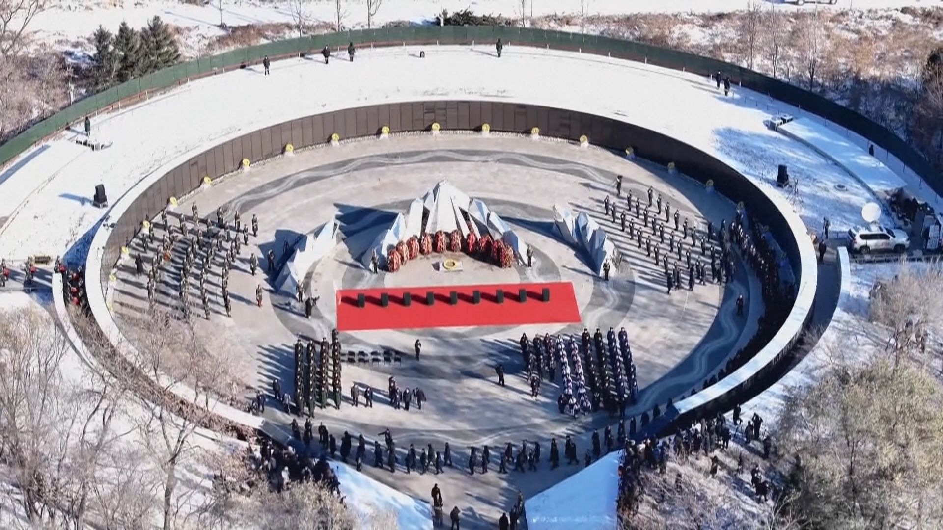 第十批在韓志願軍烈士遺骸在瀋陽安葬