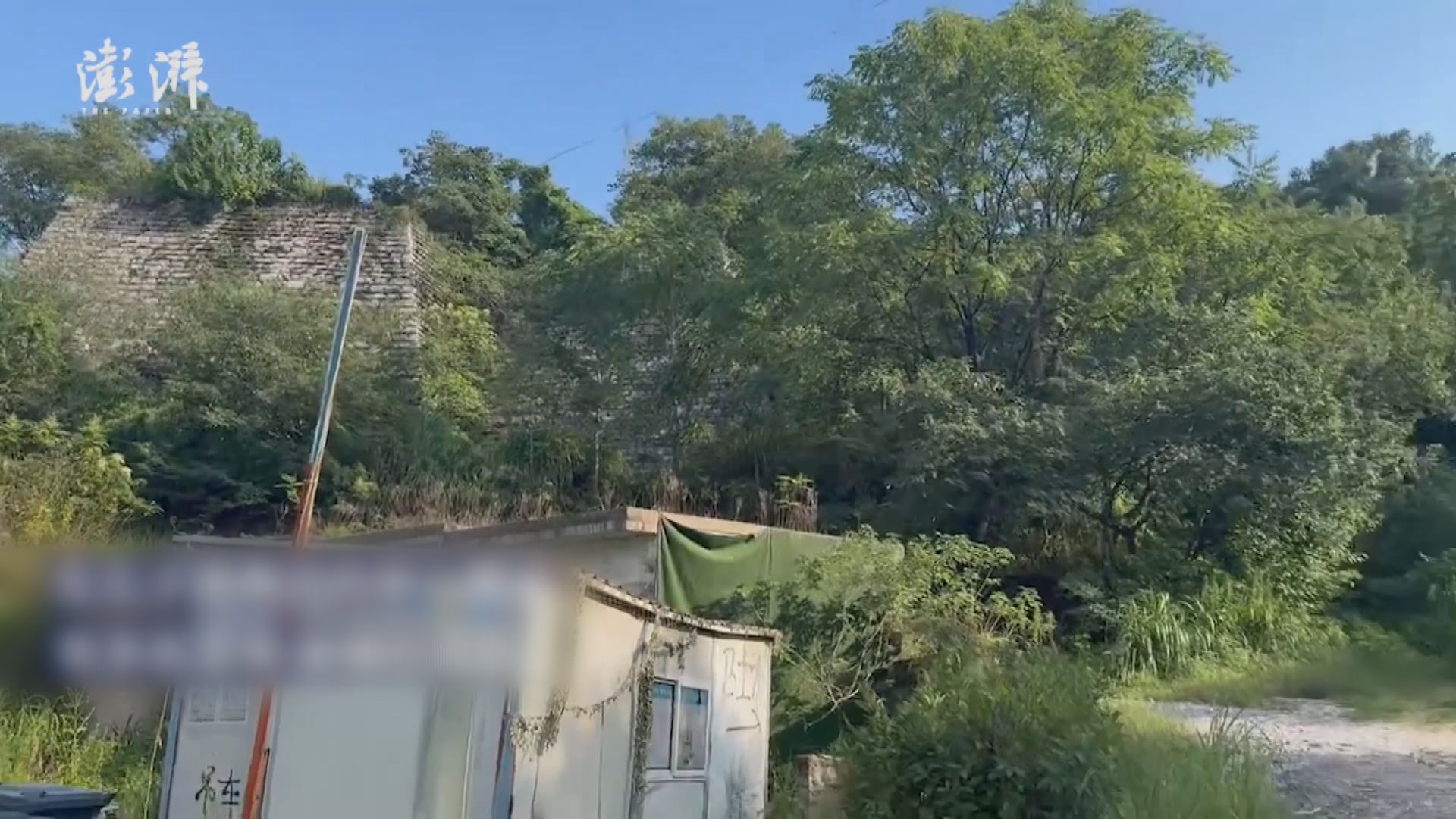 浙江有婦人誤觸「化骨水」中毒身亡　警方：已扣查化學品擁有人