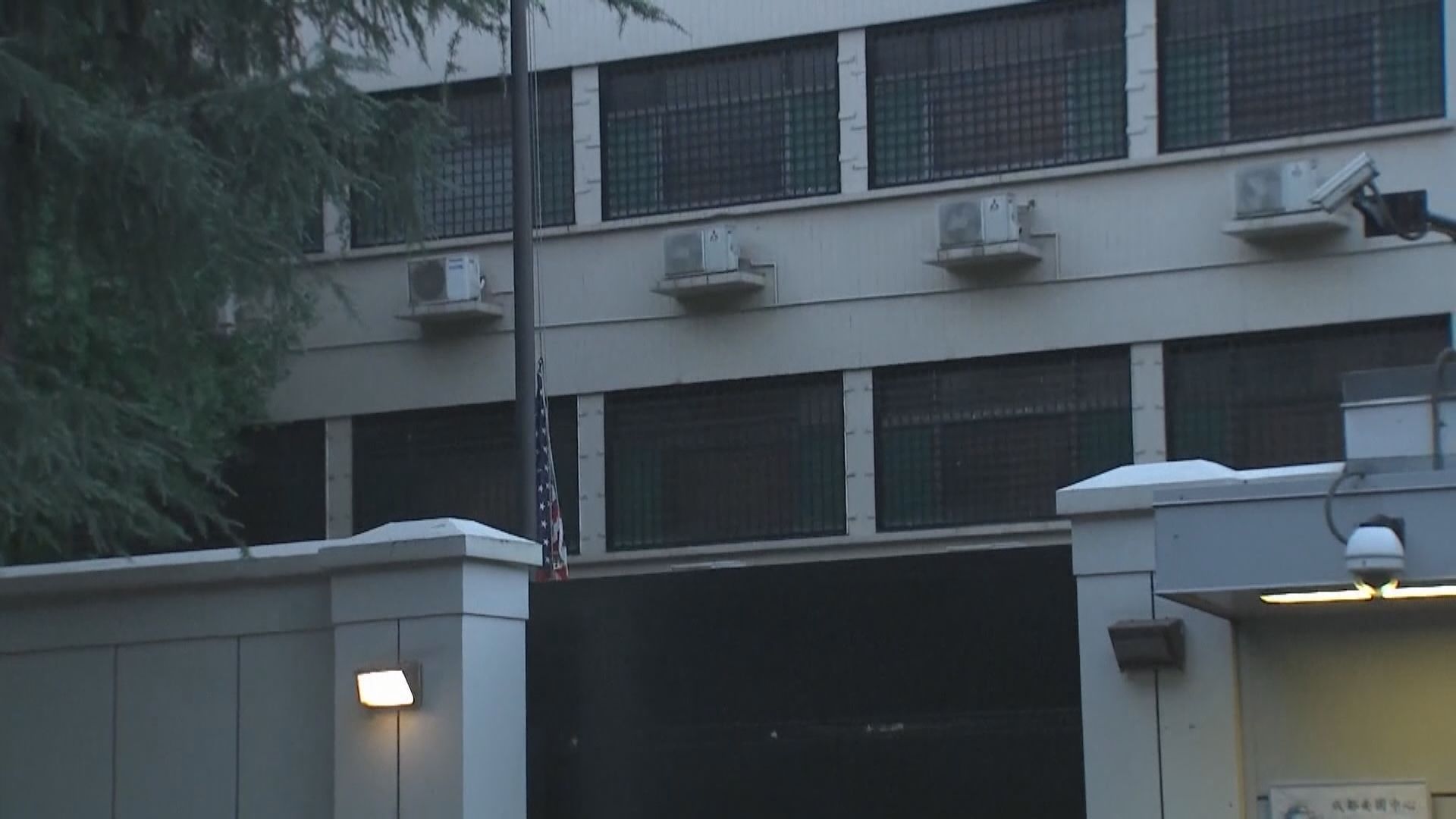 外交部指美國駐成都總領事館已關　美國表失望