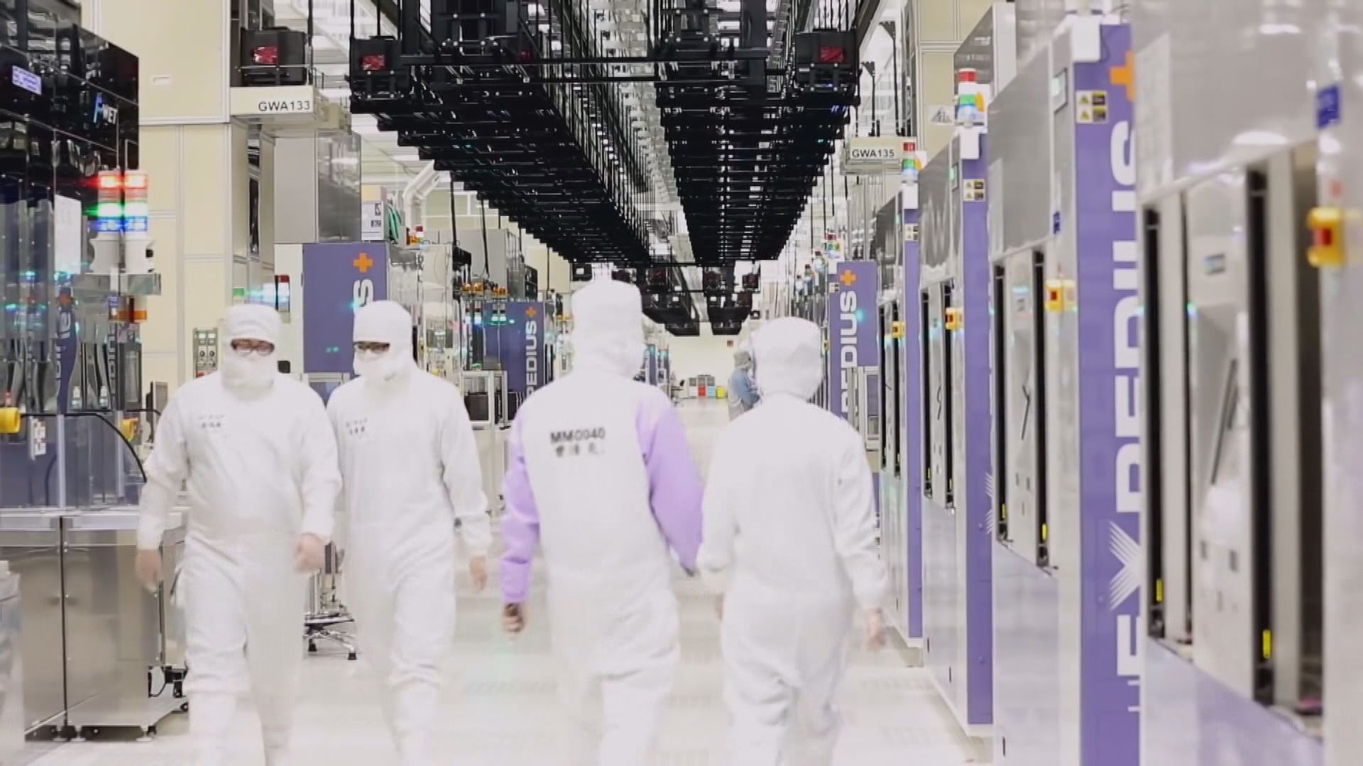 若中國禁美光晶片　傳美國要求南韓不要填補中國市場空缺