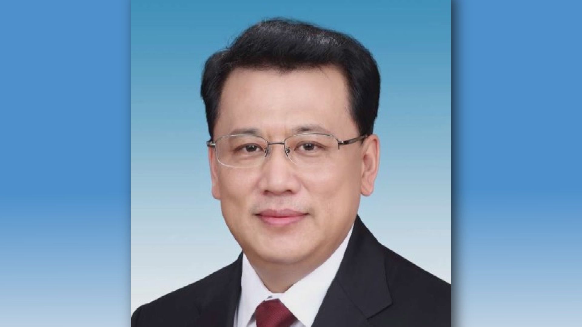 袁家軍接任重慶市委書記