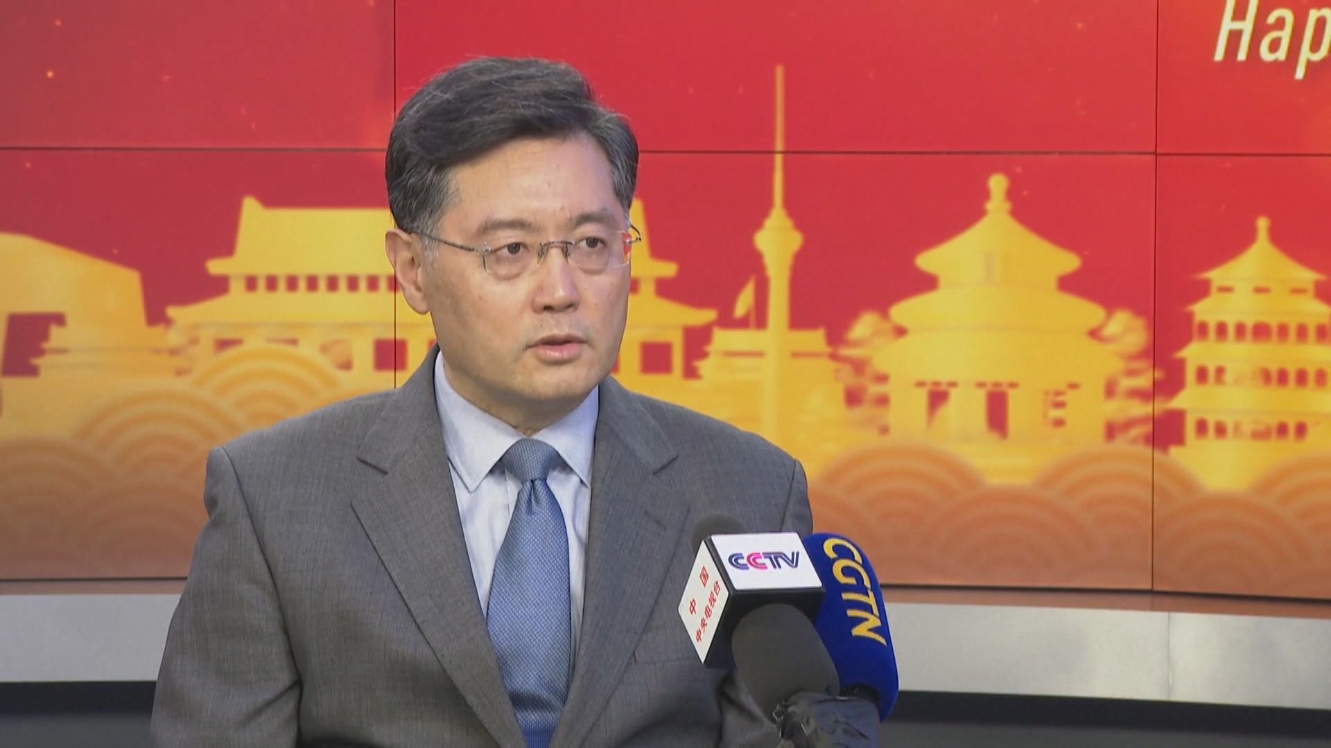 秦剛：中情局別總說自己是占士邦