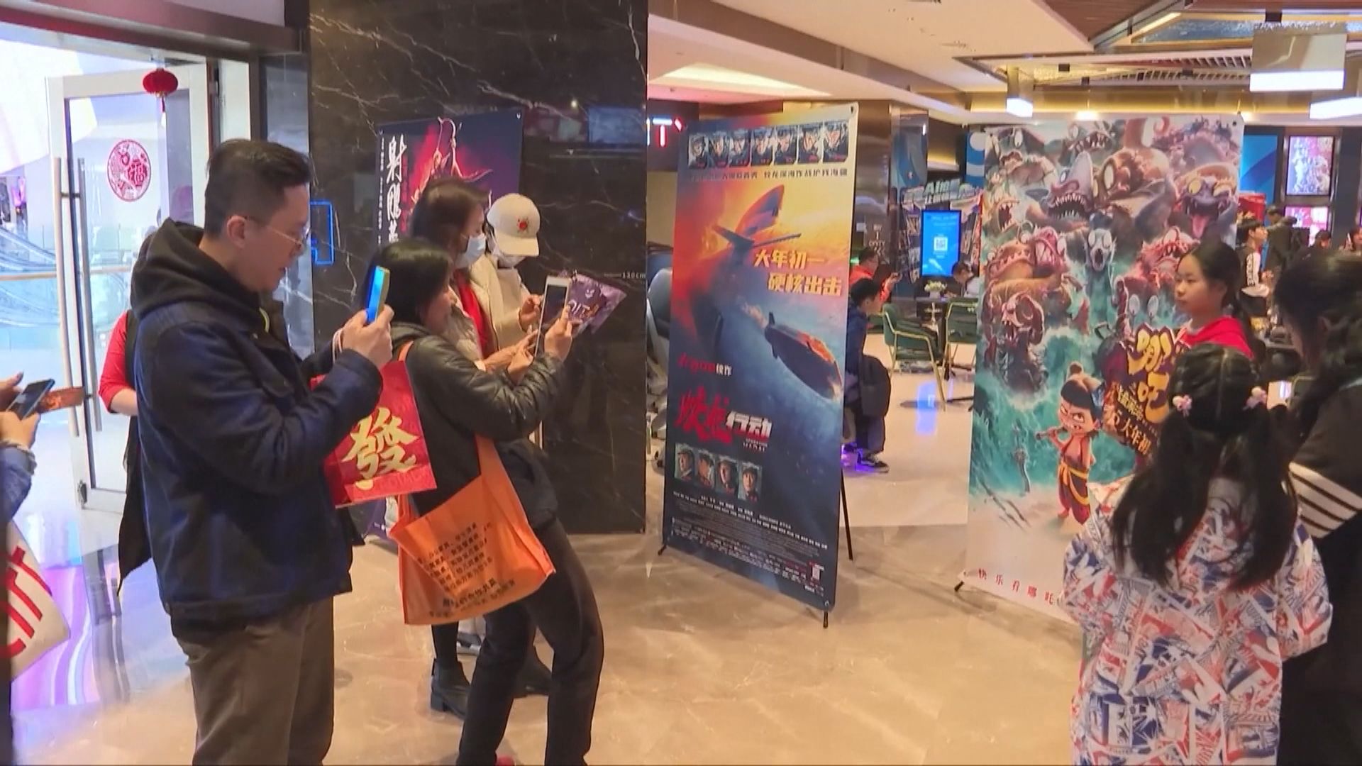 內地賀歲檔電影票房創紀錄　突破80億元超越北美