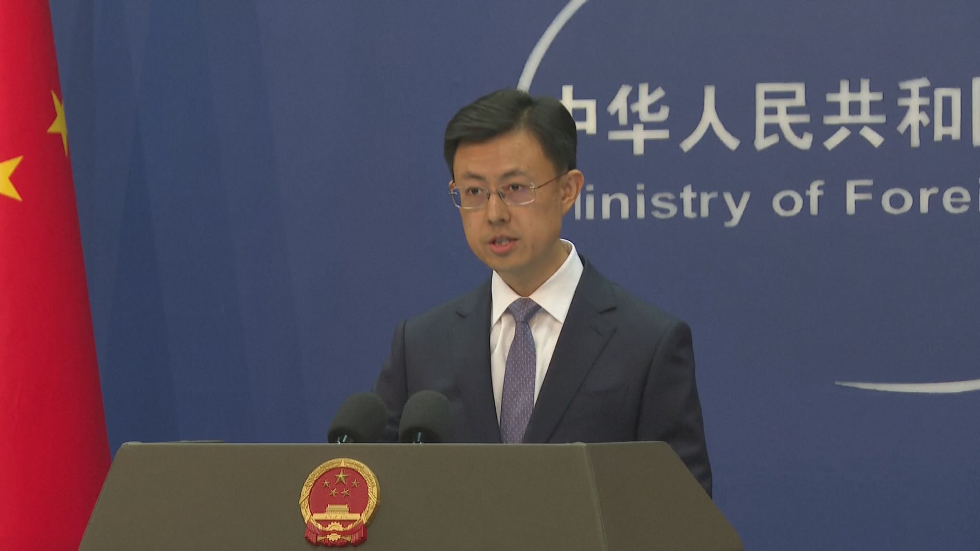 長和擬出售巴拿馬運河港口等資產　外交部：一貫反對經濟脅迫