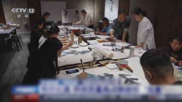 內地掀起上夜校熱潮 年輕人藉夜間課程緩解壓力拓展興趣