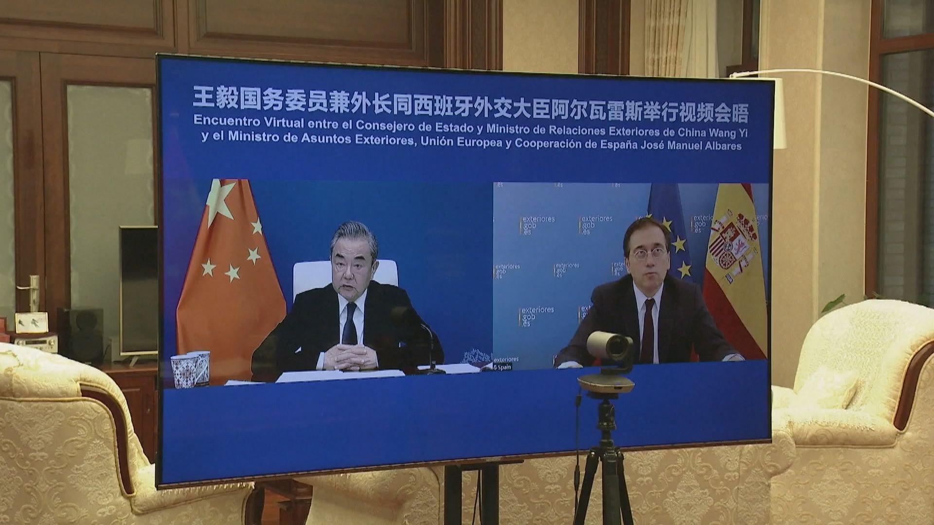 王毅指中國應對氣候變化是腳踏實地行動派