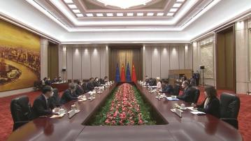 英媒指歐盟於月底歐中峰會將不簽署《氣候行動聯合聲明》　中方：始終積極推動綠色低碳發展