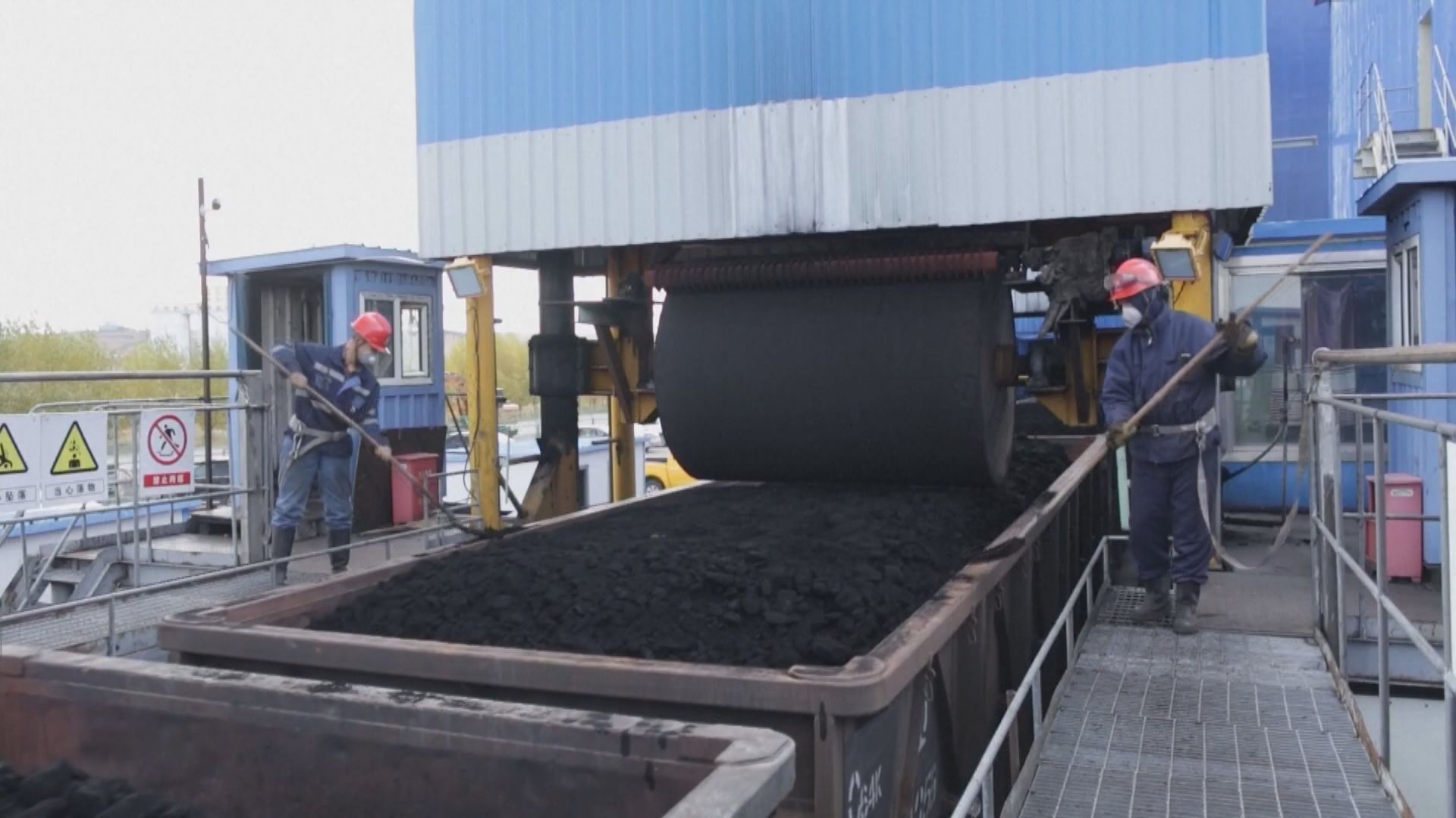 發改委：煤炭主要產區多處煤礦主動降低煤炭銷售價格