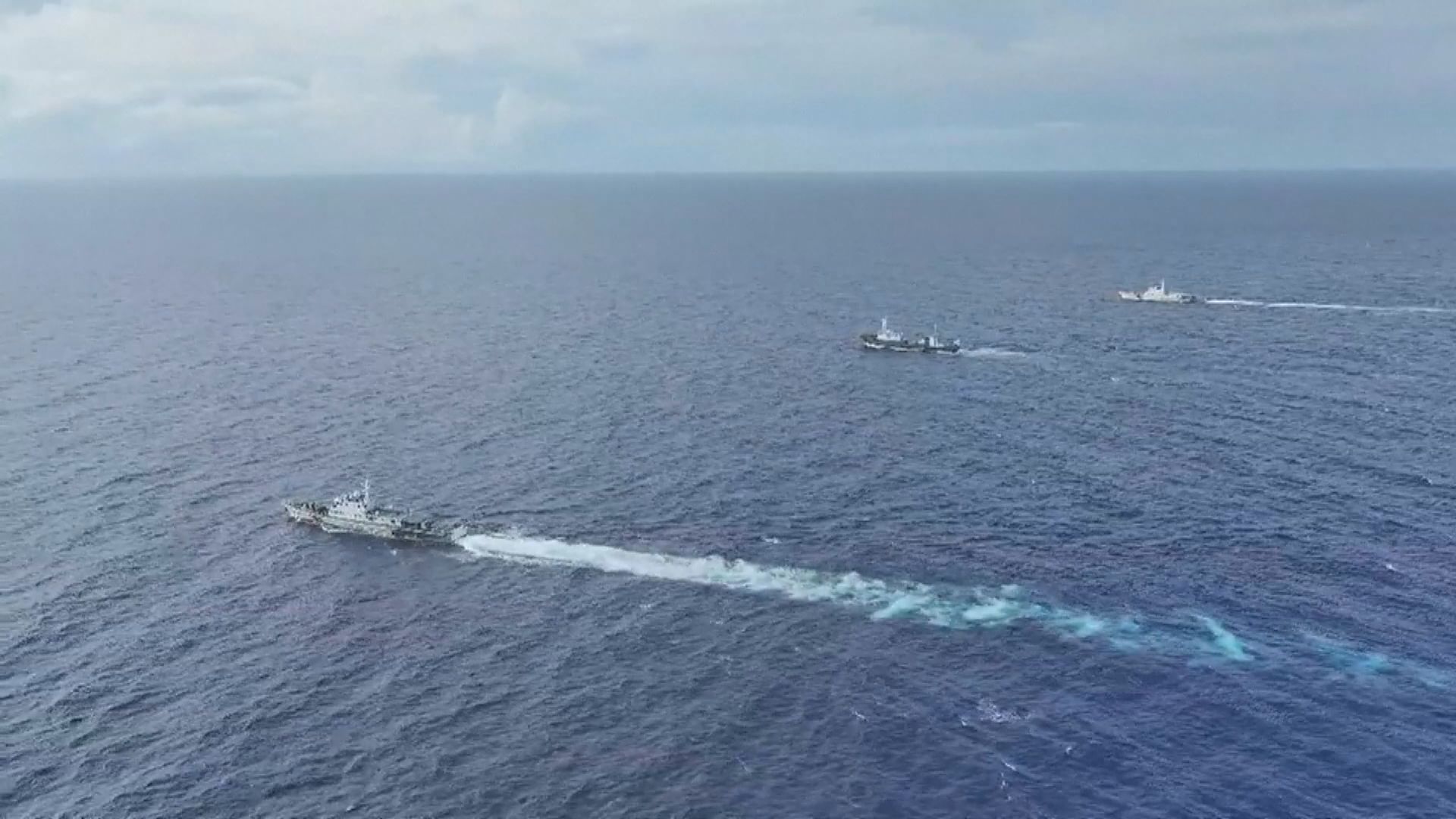 中菲摩擦｜解放軍在黃岩島周邊戰備警巡　中國海警於仁愛礁海域執法訓練