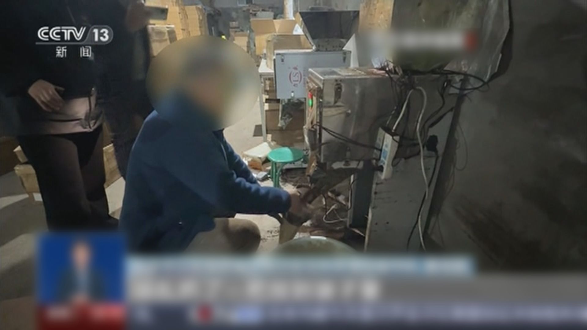黑心咖啡｜山寨廠製冒牌貨　咖啡豆擺廁所側　公安：工人連手都沒洗過