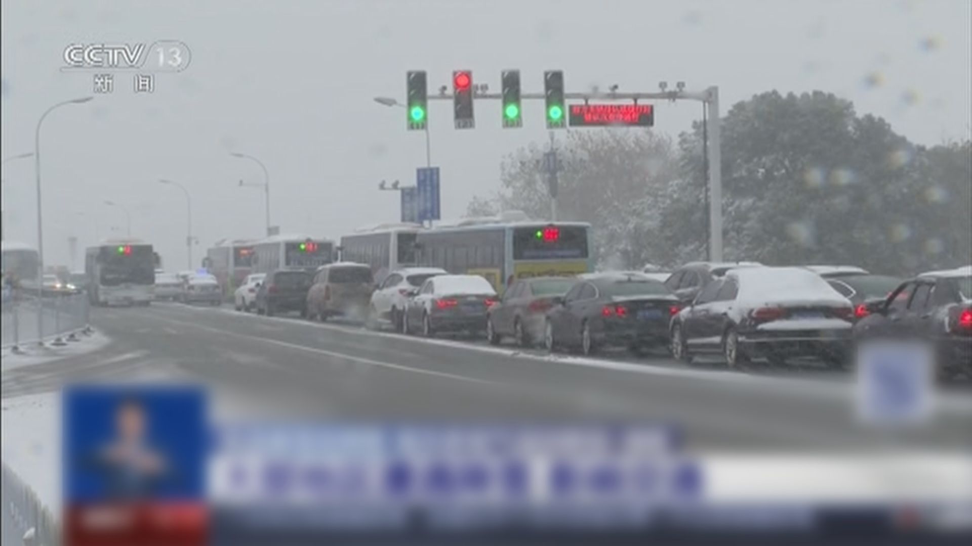 受寒潮影響多個內地城市氣溫跌至下半年新低