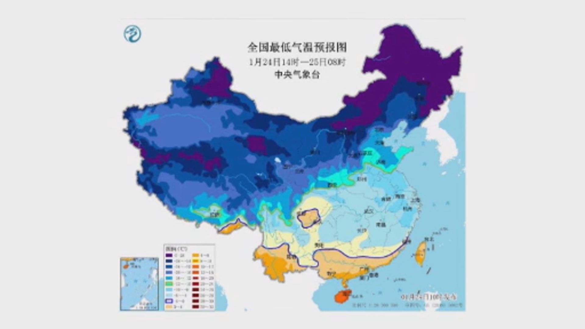 內地北方多市創今冬氣溫新低    寒潮繼續南下