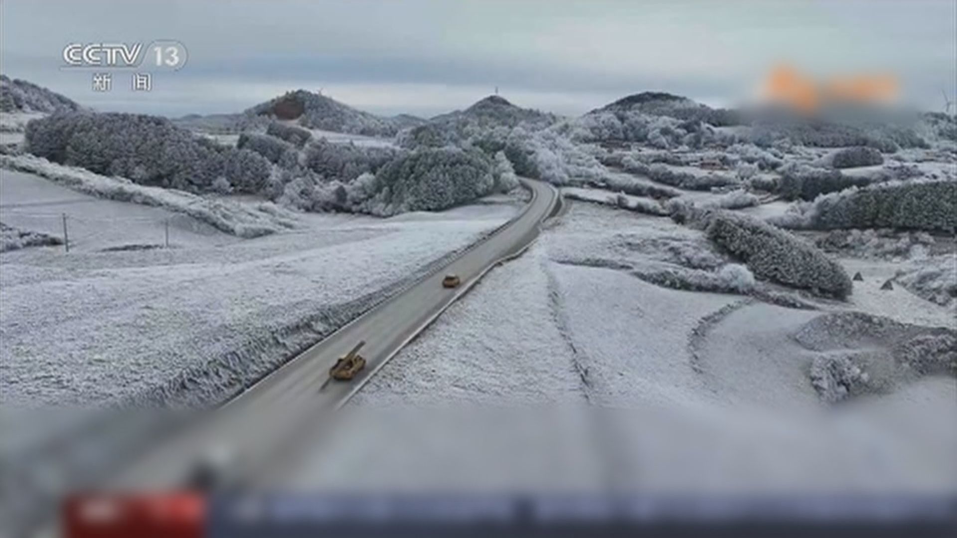 內地寒潮逐漸南下　預計周三早上氣溫跌至最低點