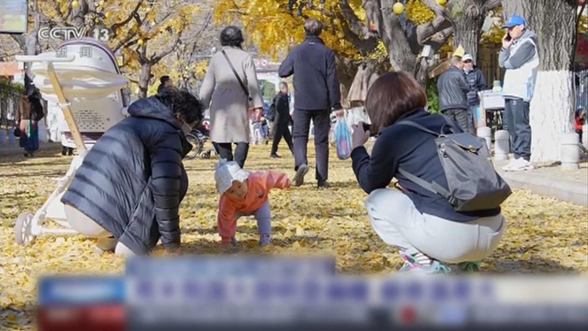 小雪｜內地將受新一股冷空氣侵襲　局部地區降溫或逾10度