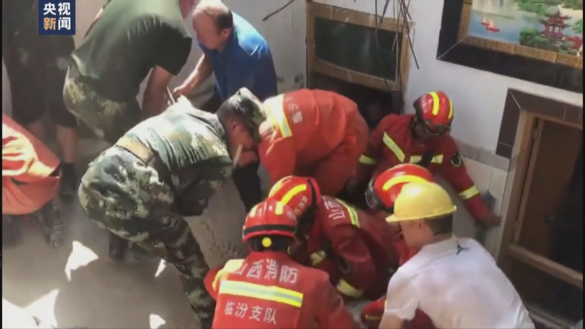 山西臨汾一間酒店倒塌多人死亡