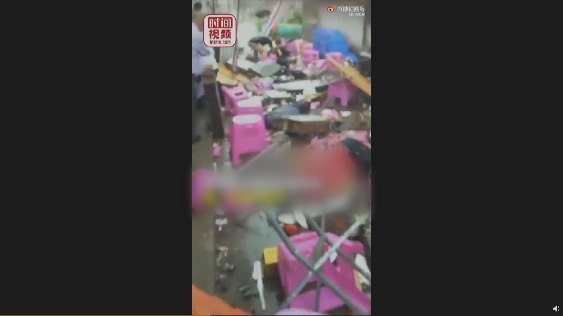 福建有房屋磚牆倒塌　至少九死七傷