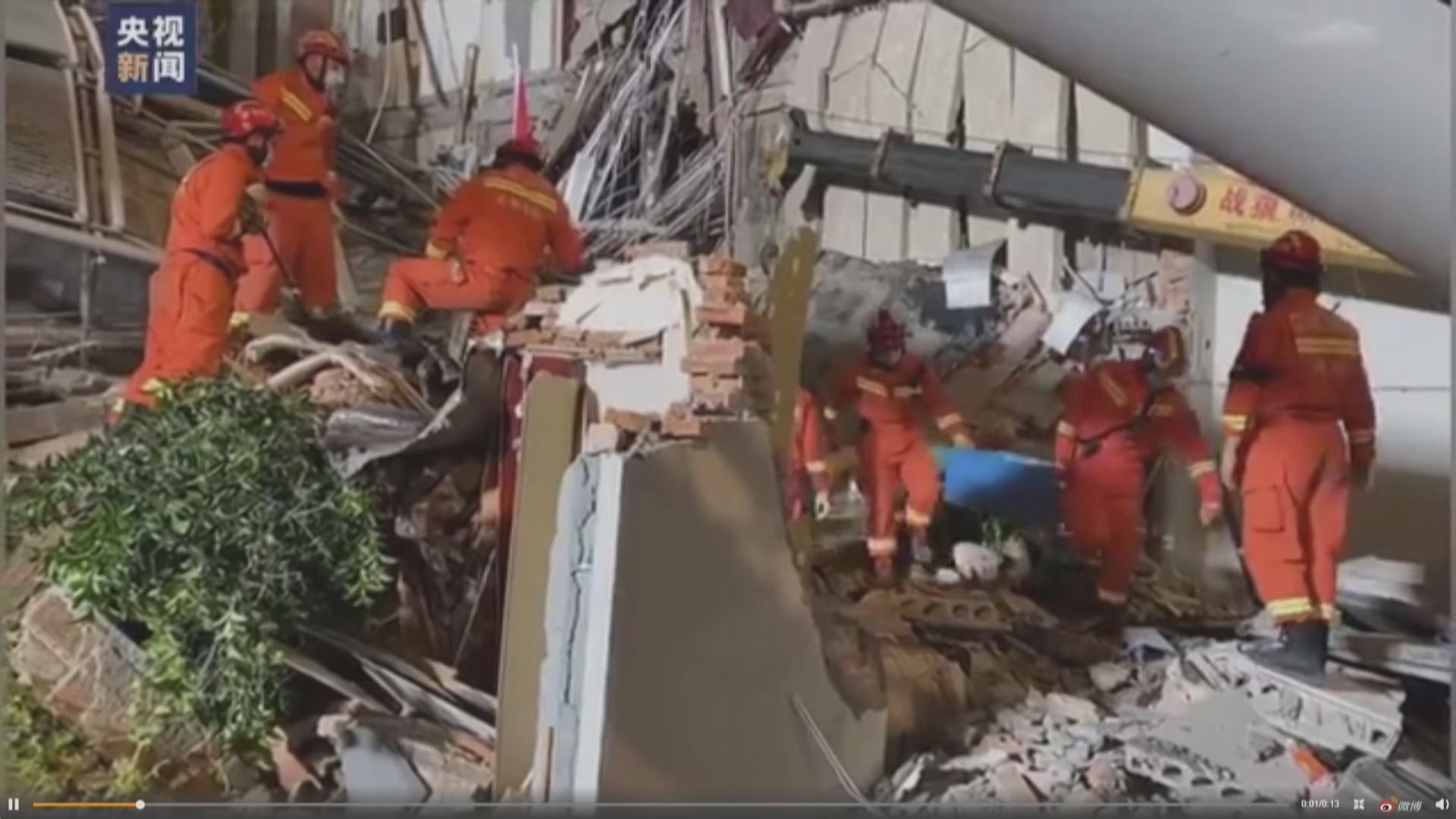 蘇州吳江區酒店倒塌事故8死9失蹤