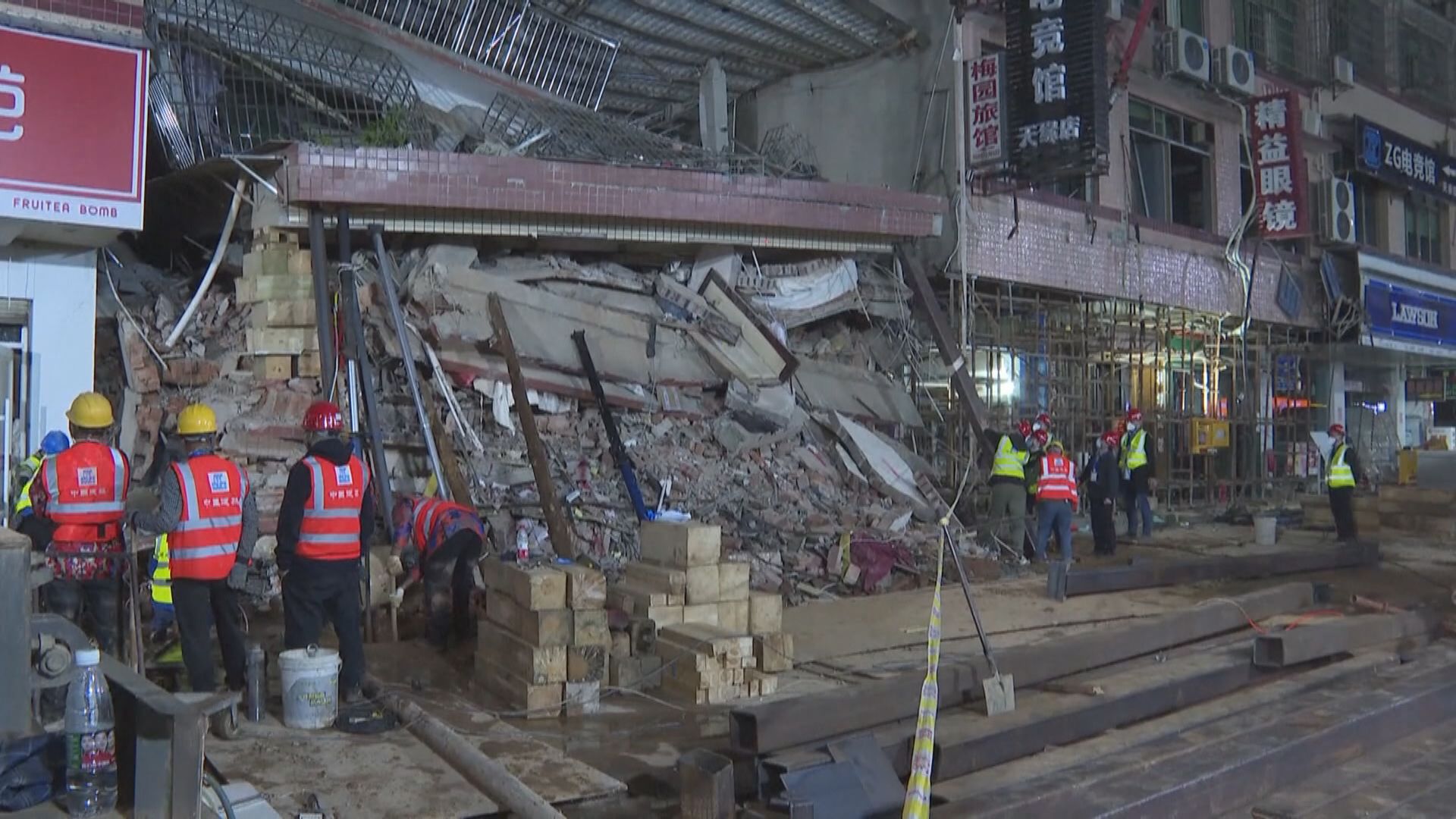 湖南長沙樓宇倒塌事故　九名嫌疑人被批捕