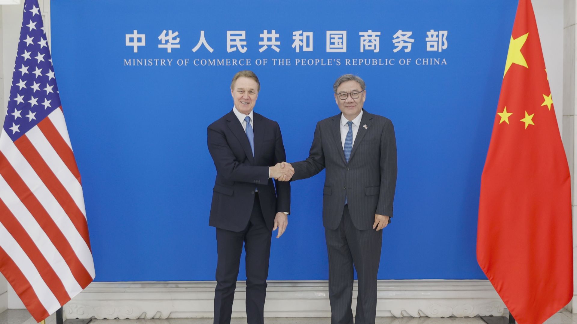 王文濤分別與龐德偉、靳秉德舉行會面和視像會議