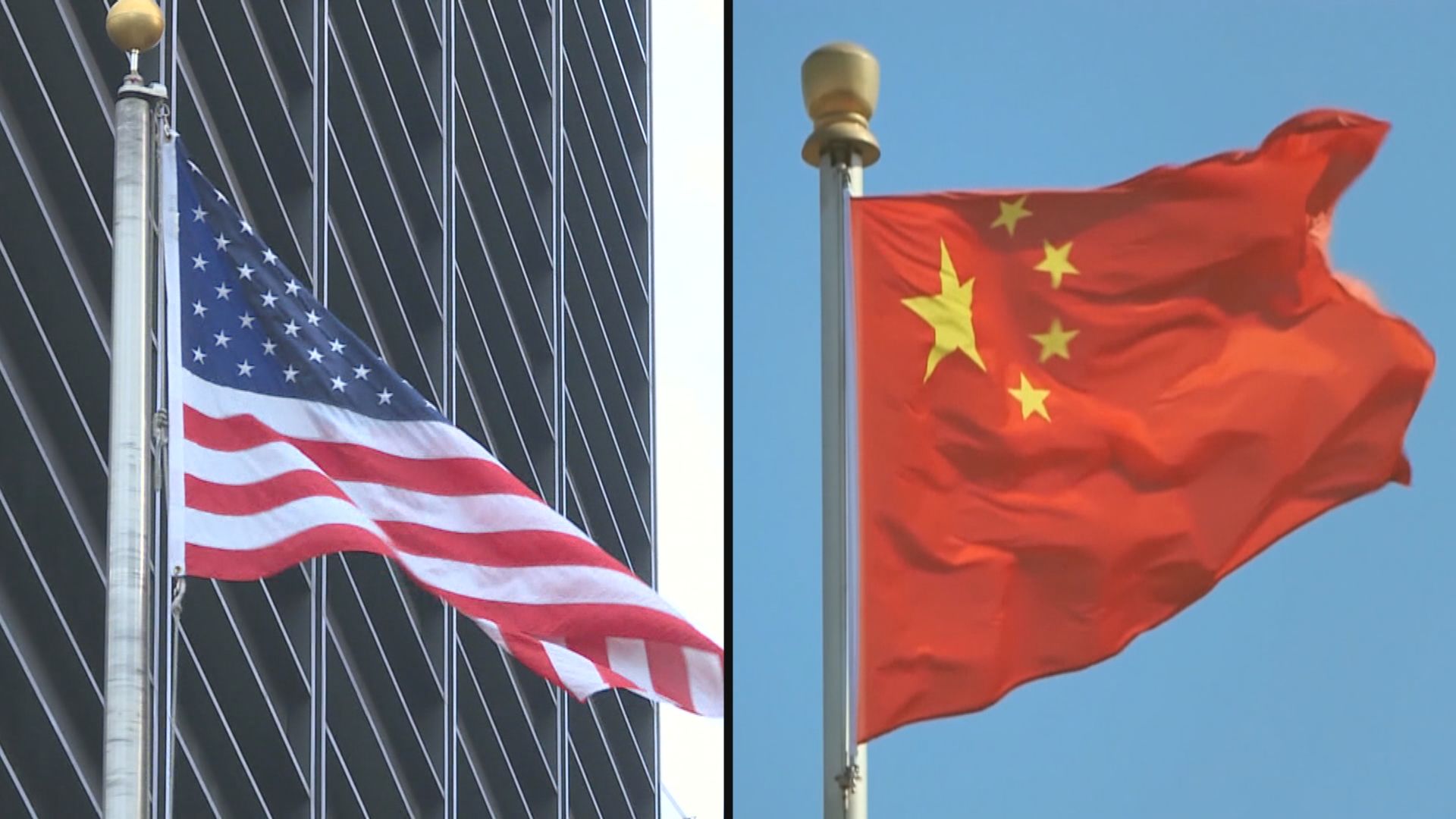 商務部就對美採取加徵關稅反制措施被指違規向世貿提出上訴