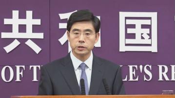 商務部：將不斷加快審查稀土相關出口許可申請