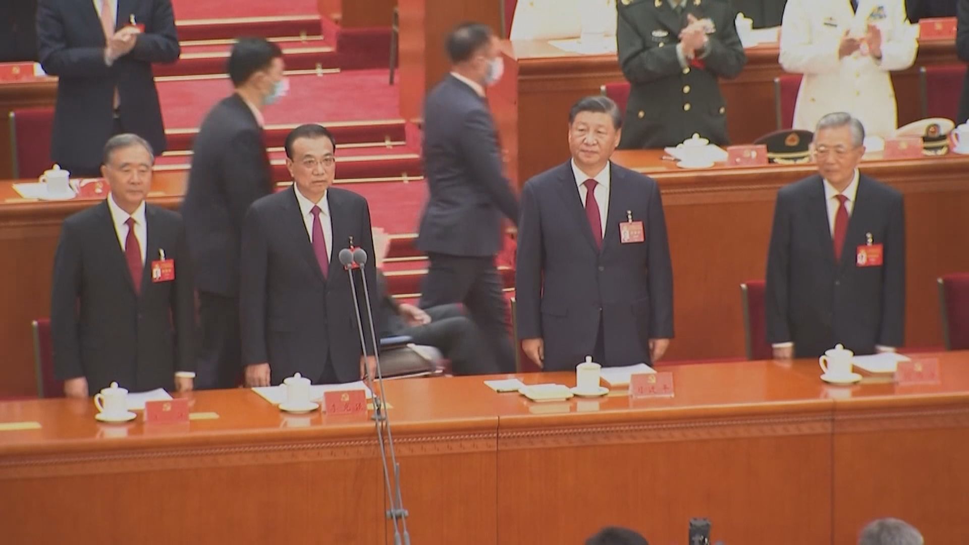 江澤民治喪委員會成員包括國家主席習近平等人