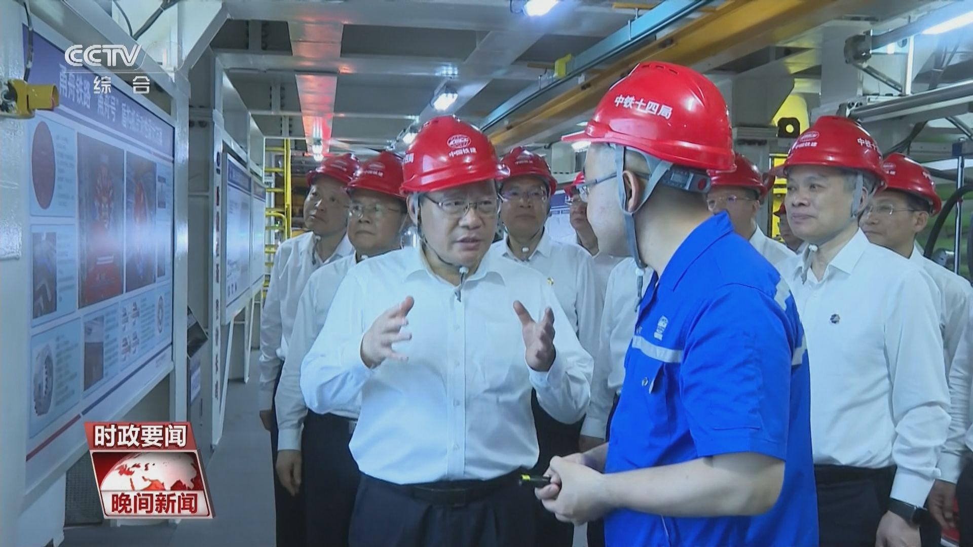 李強：要加快建設大宗商品資源配置樞紐