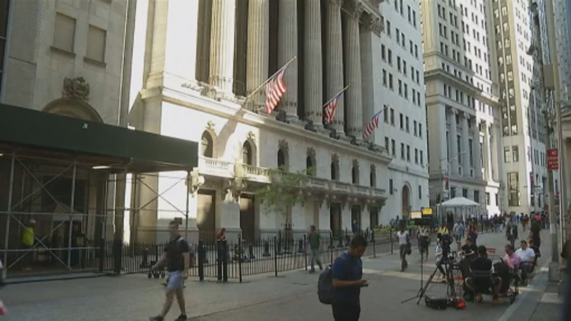 英媒指中國擬定企業分級制　以遵守美國審計監管要求 