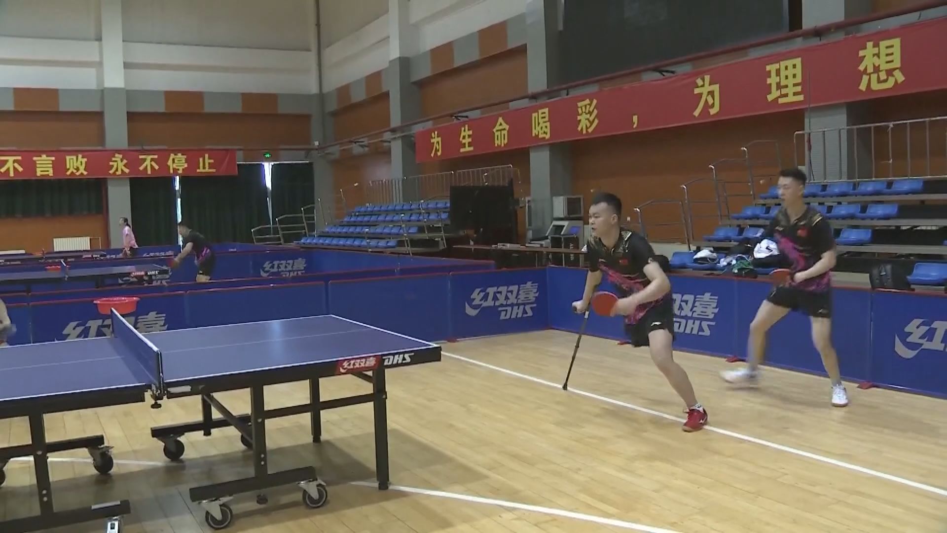 國務院祝賀中國體育代表團在殘奧會取得佳績