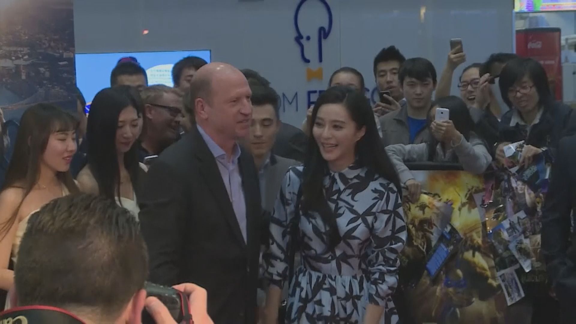 范冰冰逃稅事件正值當局收緊通俗文化之時