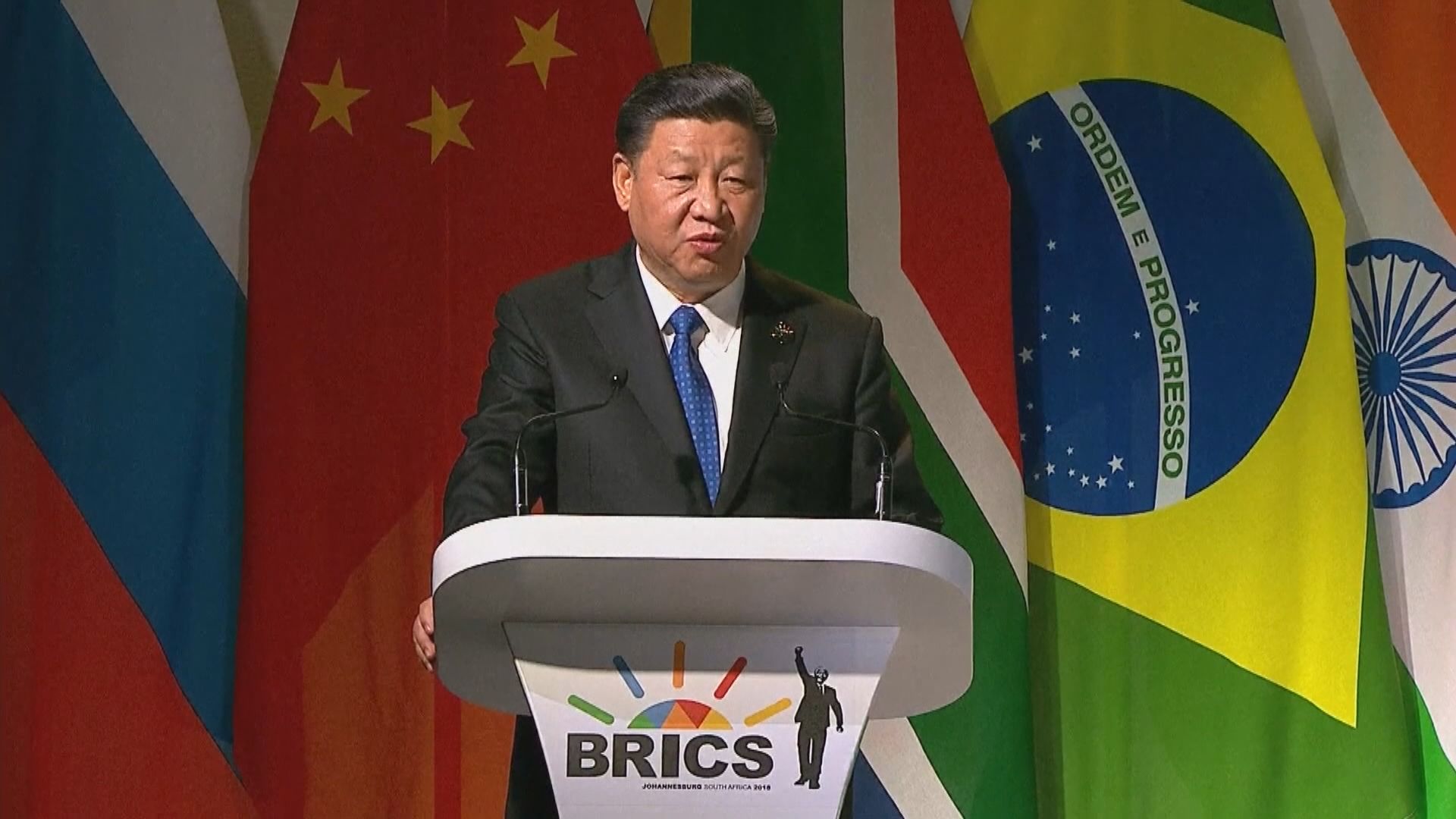 習近平是否出席氣候變化大會待外交部公布