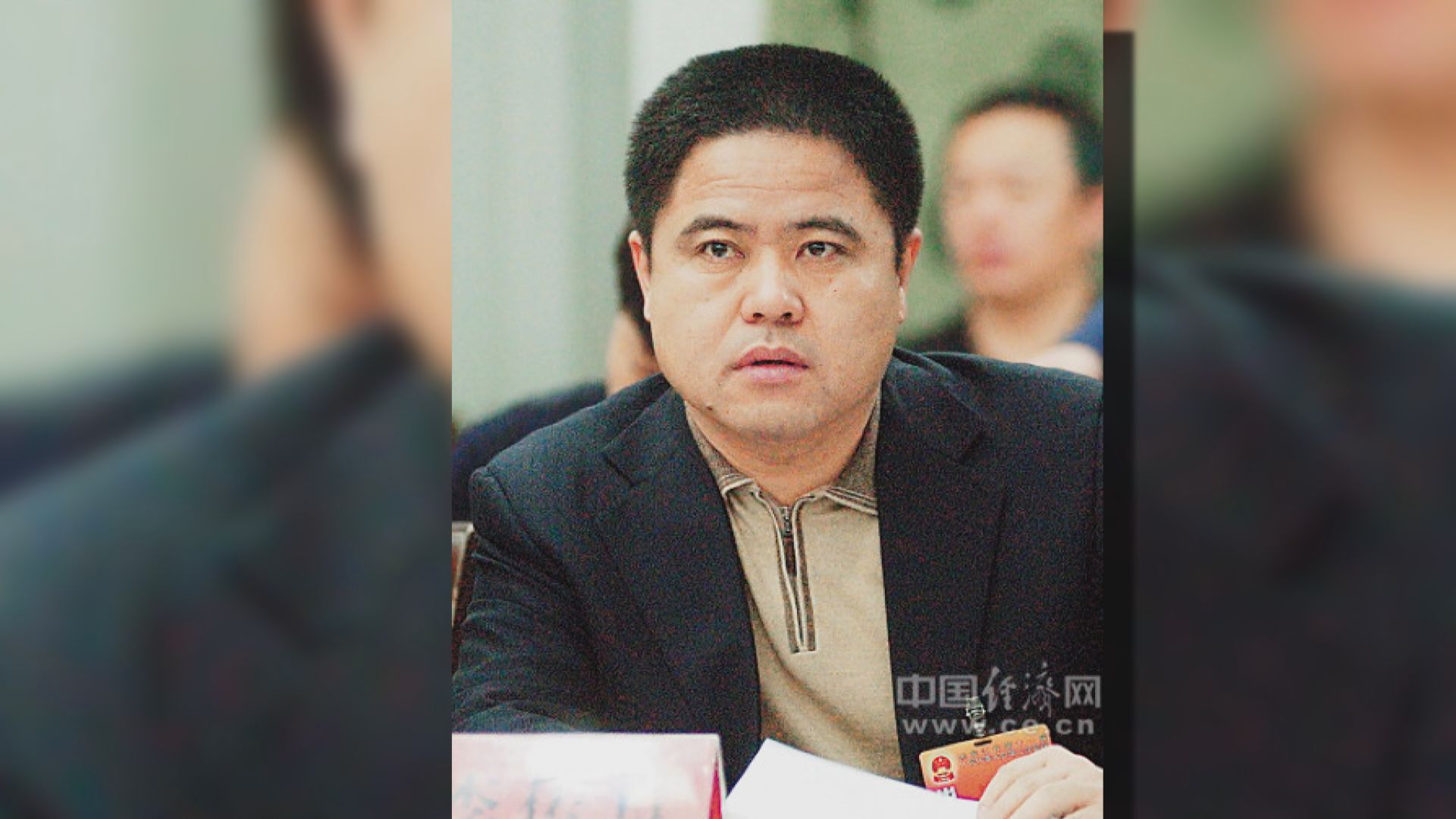 黑龍江雞西市原副市長李傳良涉貪被查