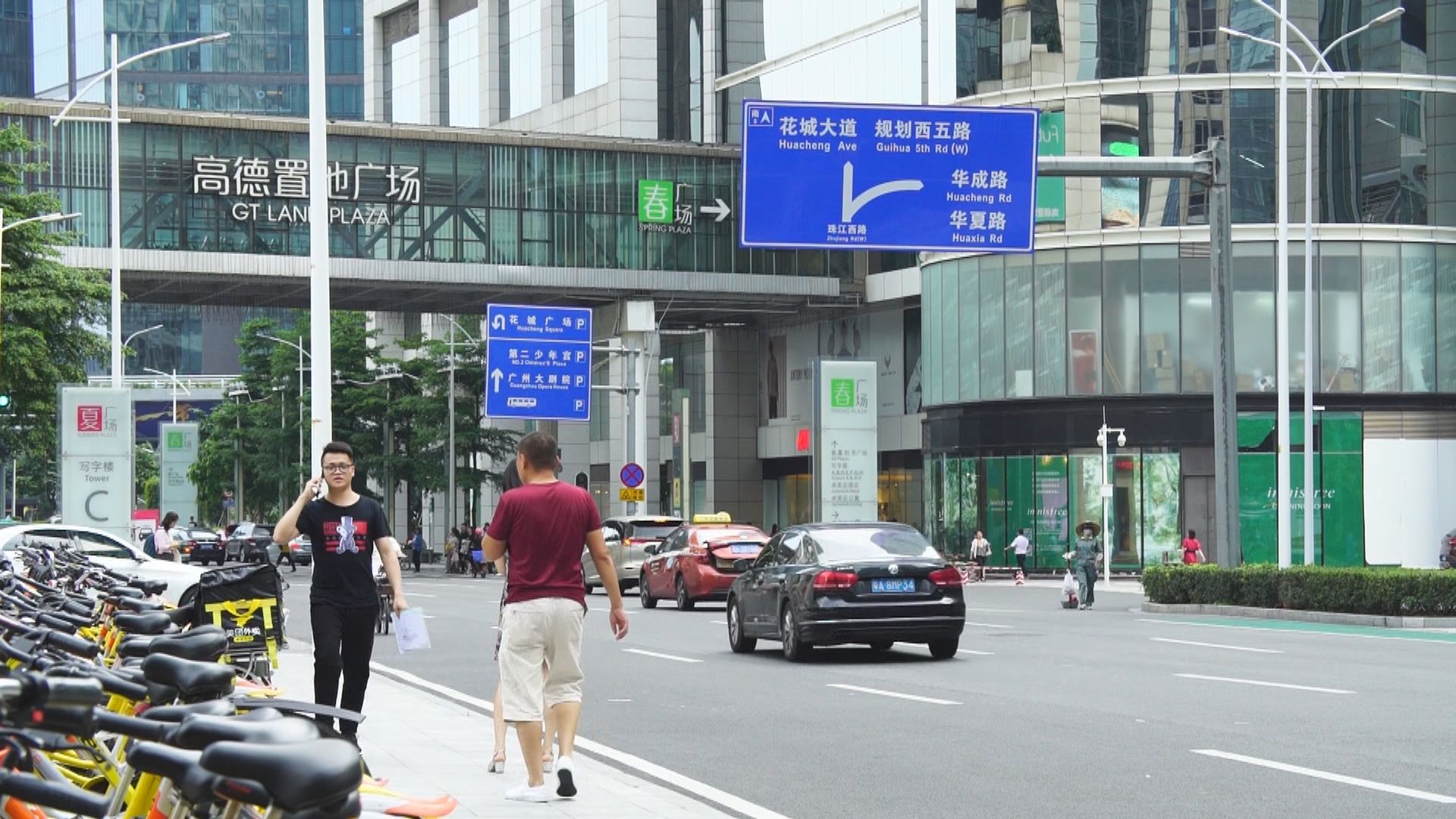 一名加拿大公民因製毒在廣州判處死刑