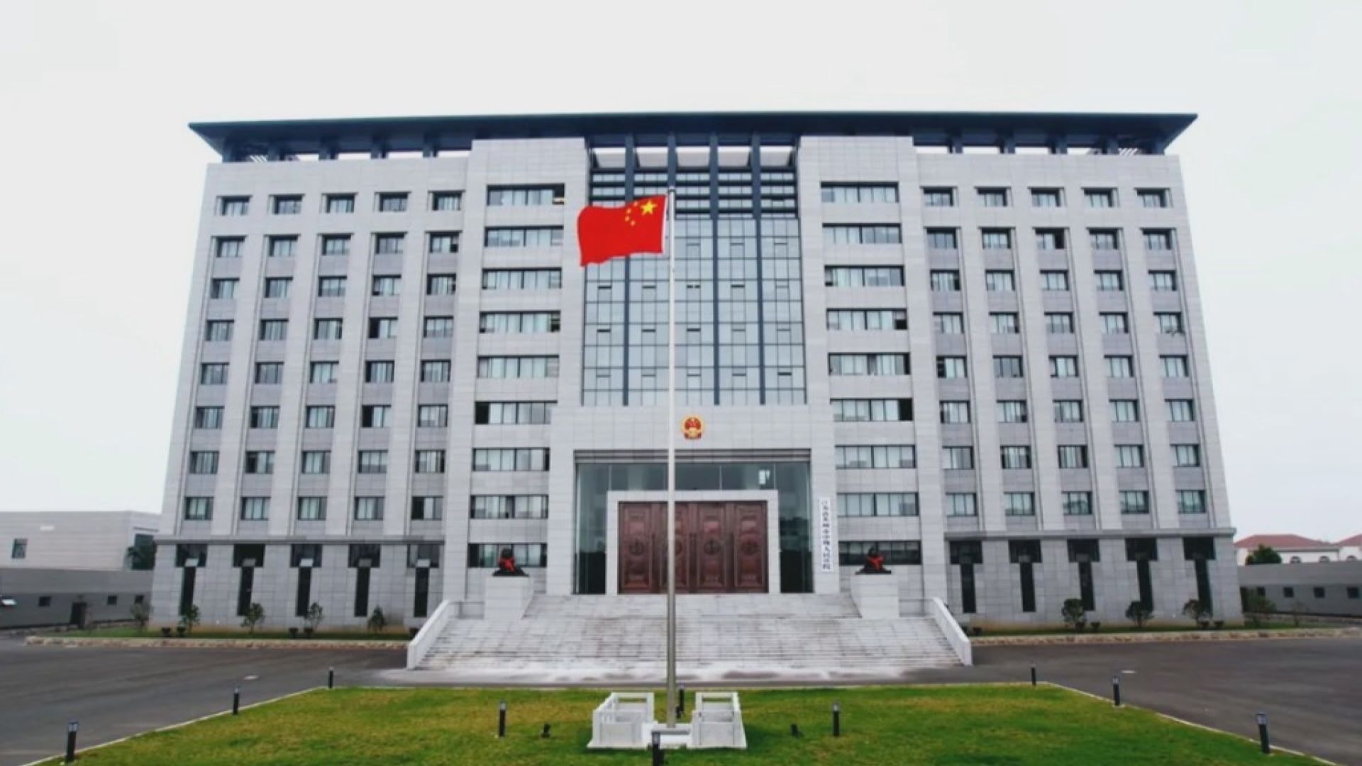 美籍港人涉從事間諜活動 在蘇州被判無期徒刑