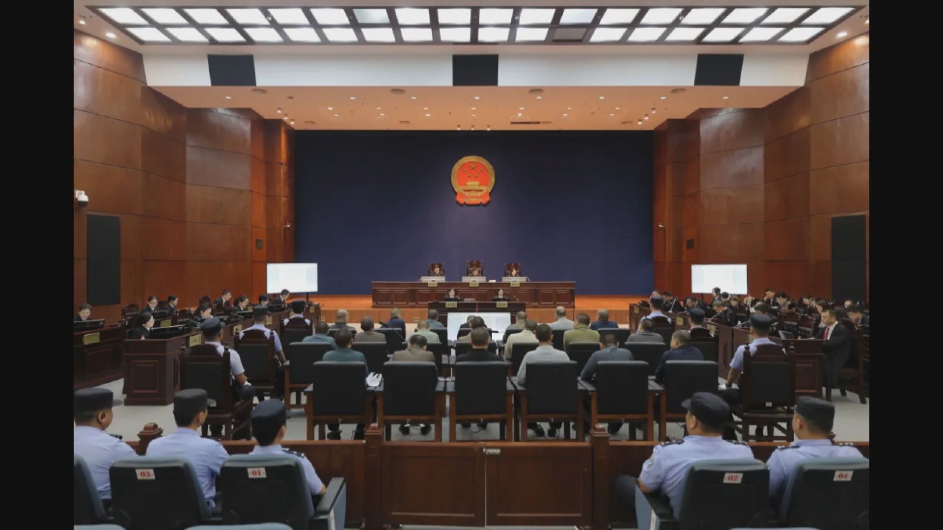 緬北犯罪家族白家21名被告　詐騙、故意殺人等案一審開庭審理