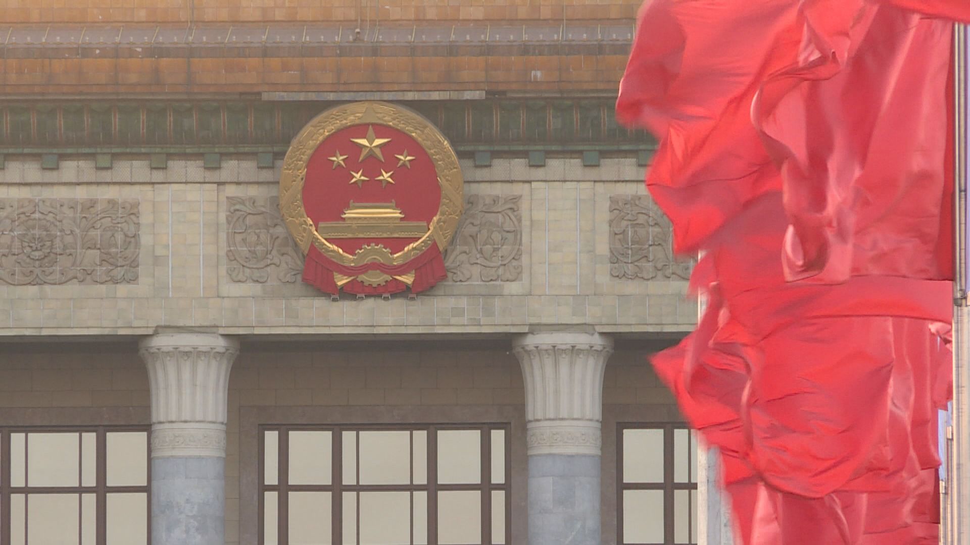 中共成立百周年慶祝活動　7月1日前後舉行