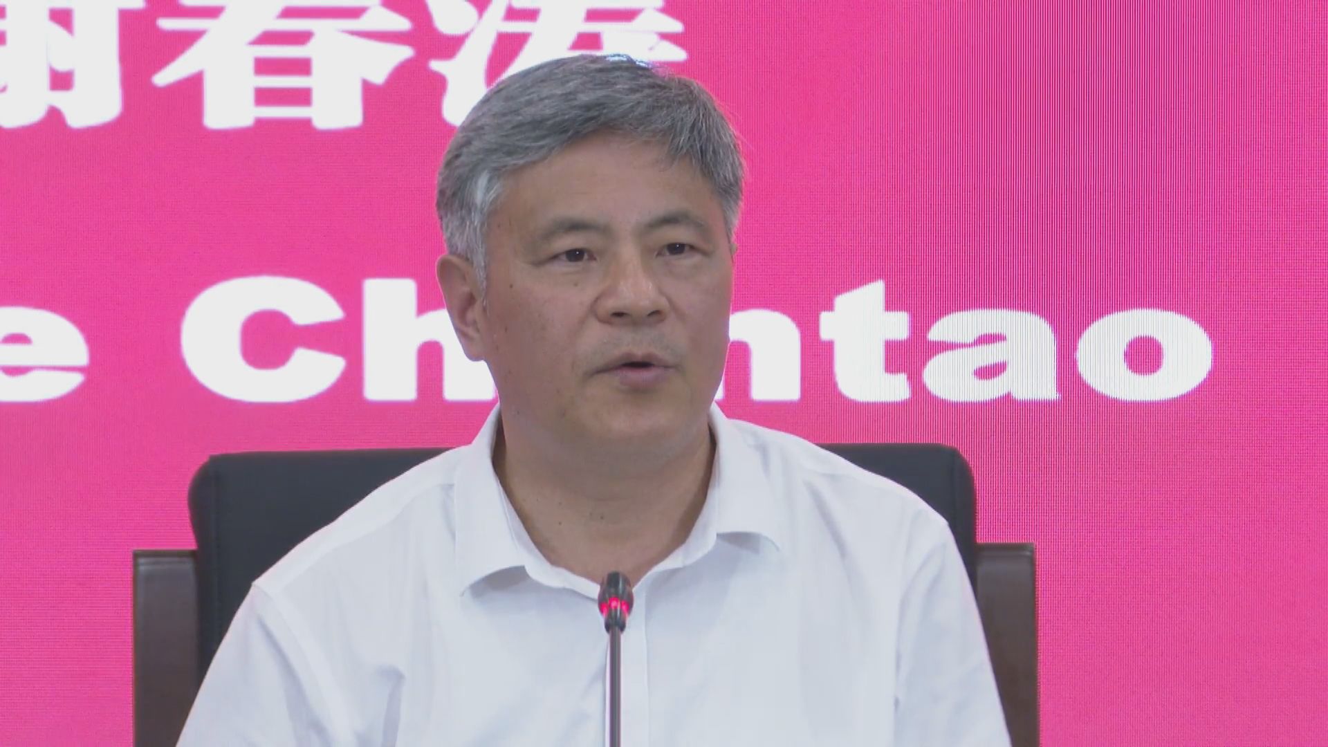 中央黨校副校長：西方國家批評及制裁中國毫無道理