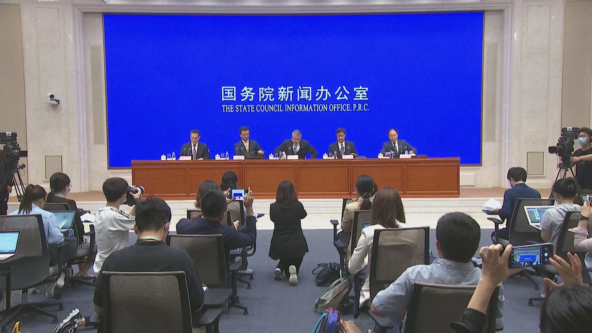 《中國新型政黨制度》白皮書：政黨協商發揮作用