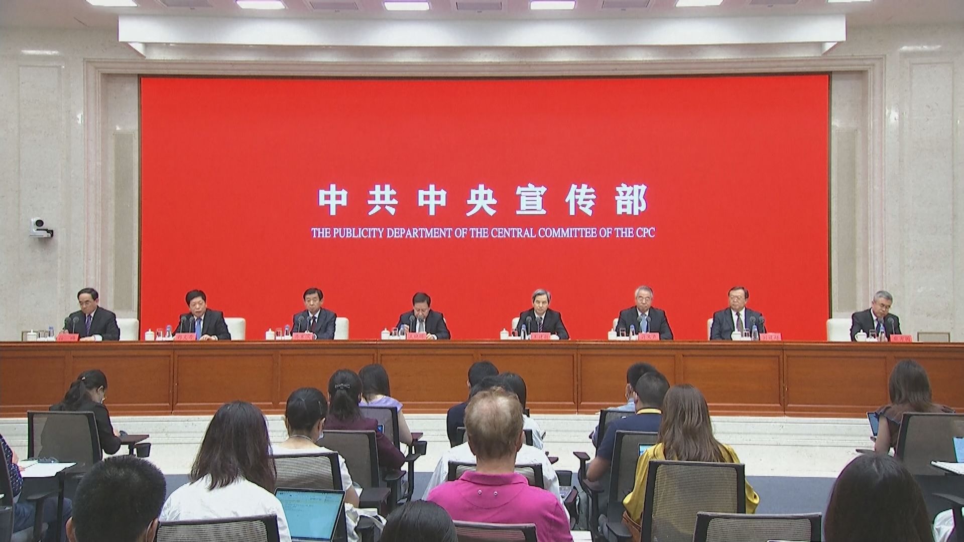 中央財辦：共同富裕要靠共同奮鬥　不搞「殺富濟貧」