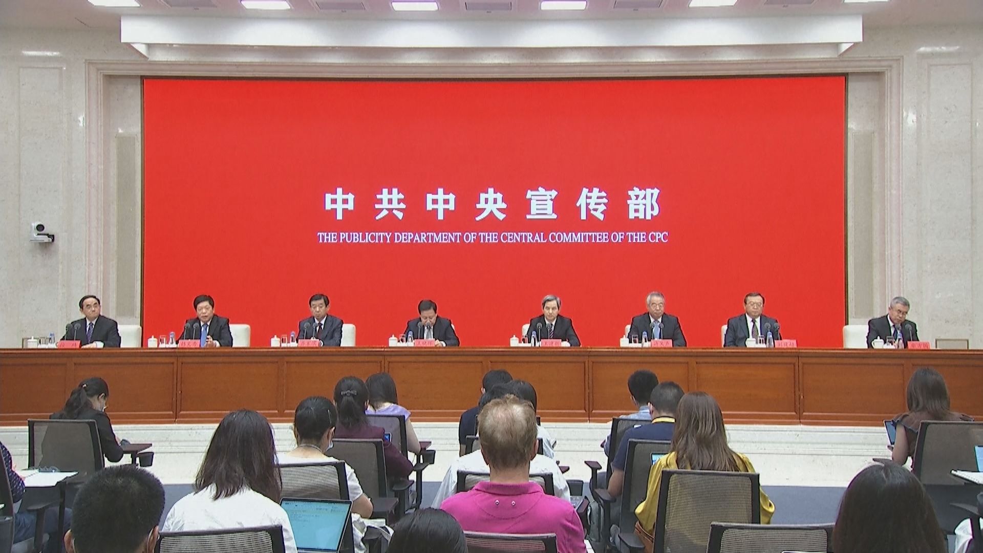 中共十八大至今清除逾90萬黨員　強調「敢於刮骨療毒」