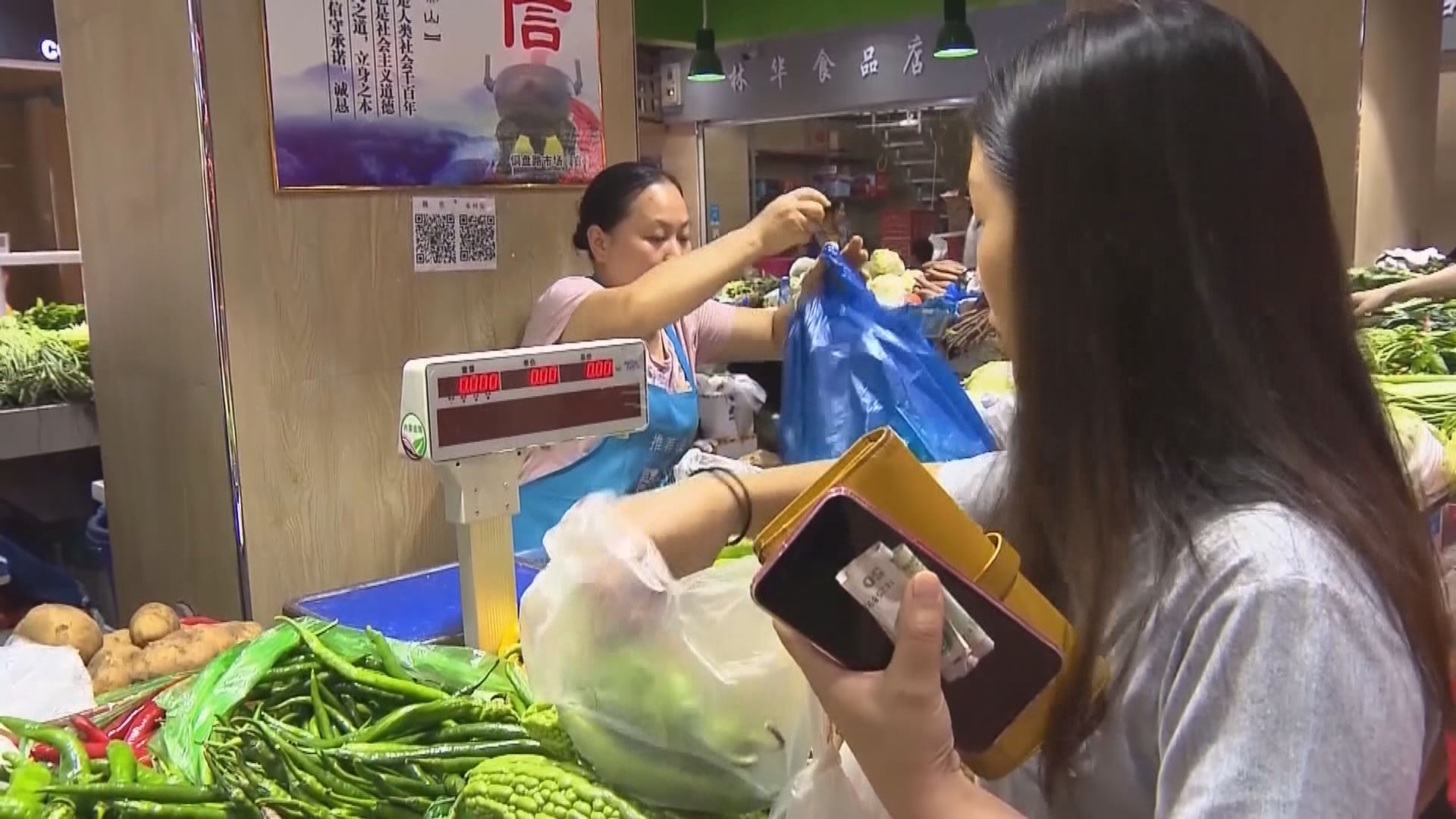 再陷通縮 內地10月CPI跌0.2% 跌幅較預期大