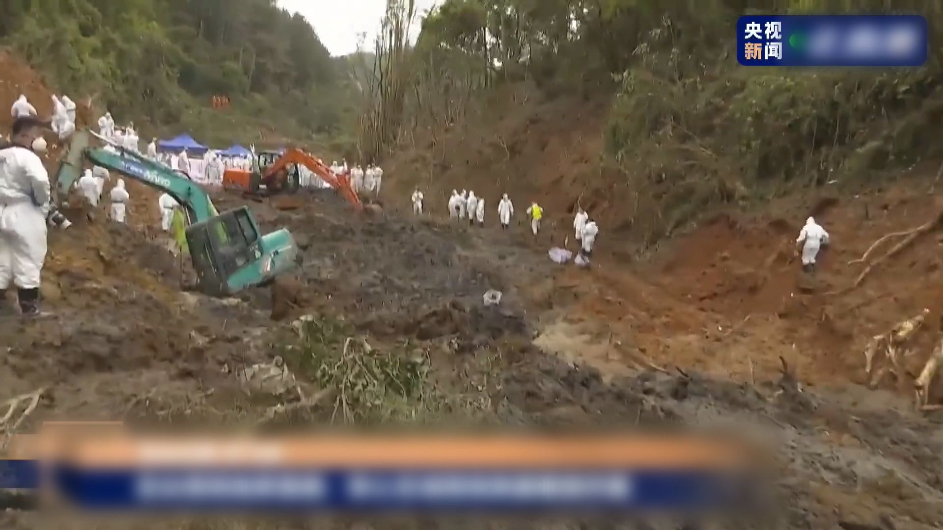 東航空難　當局續尋找第二個黑盒