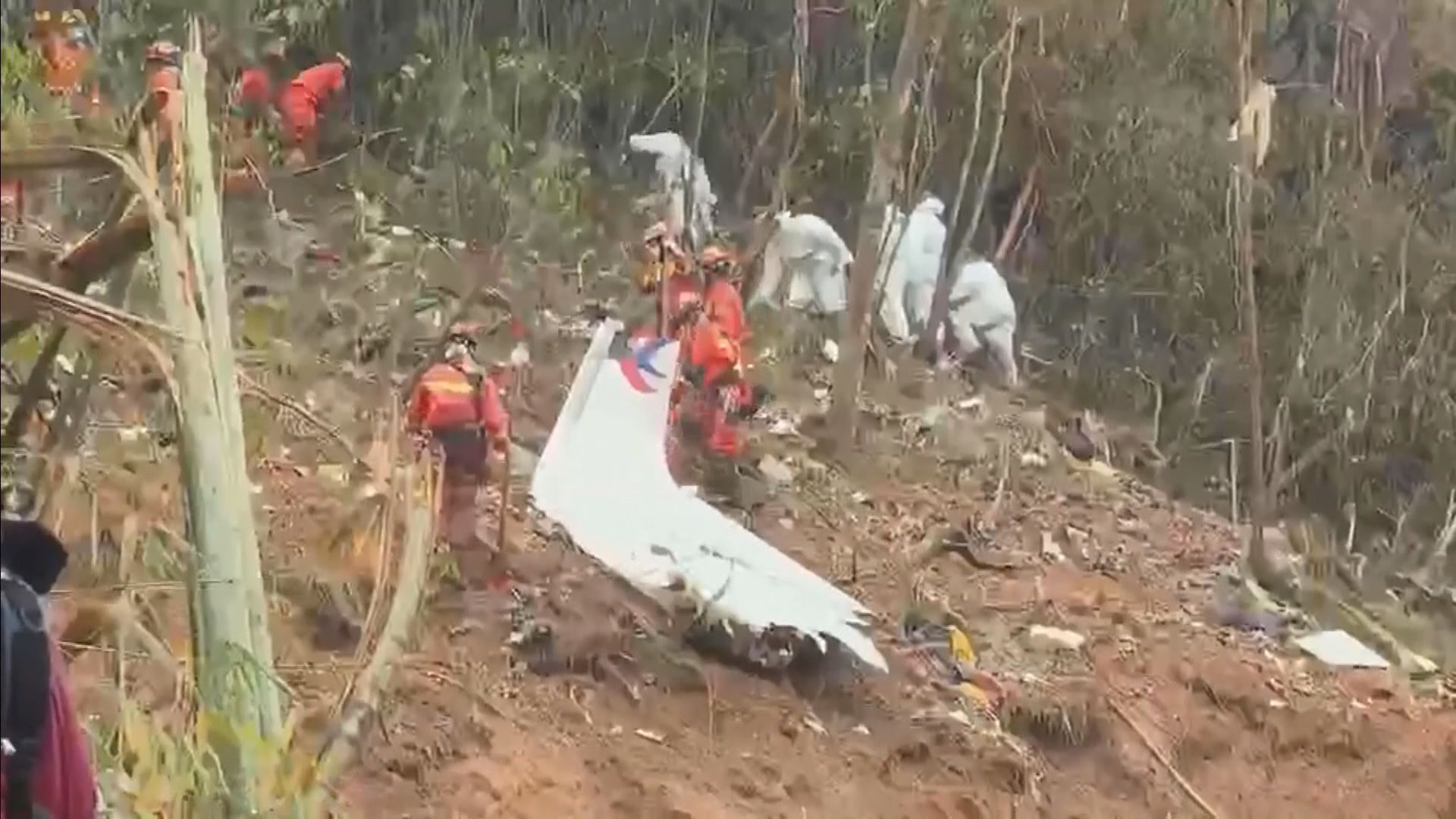東航空難初步調查報告將於事發30天內完成