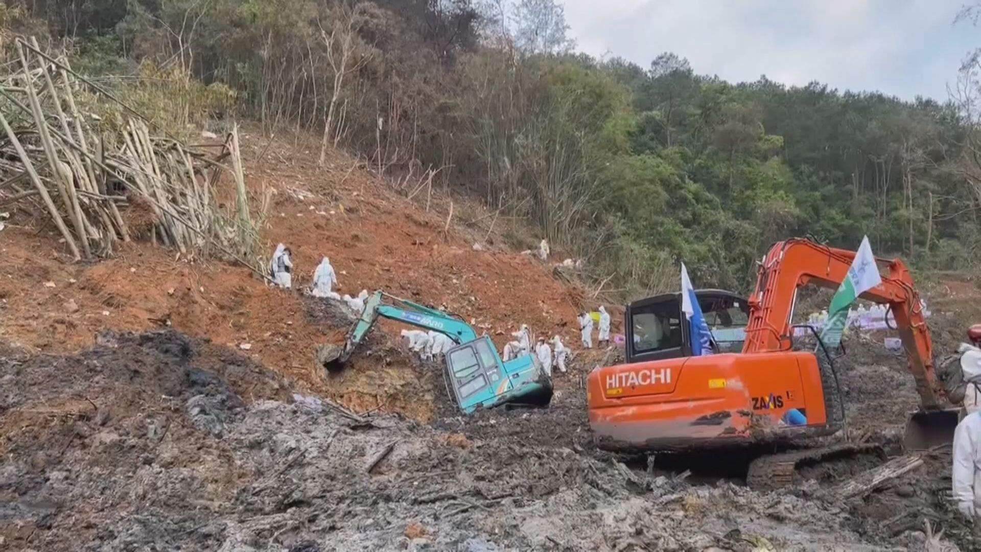 東航空難初步調查報告將於事發30天內完成
