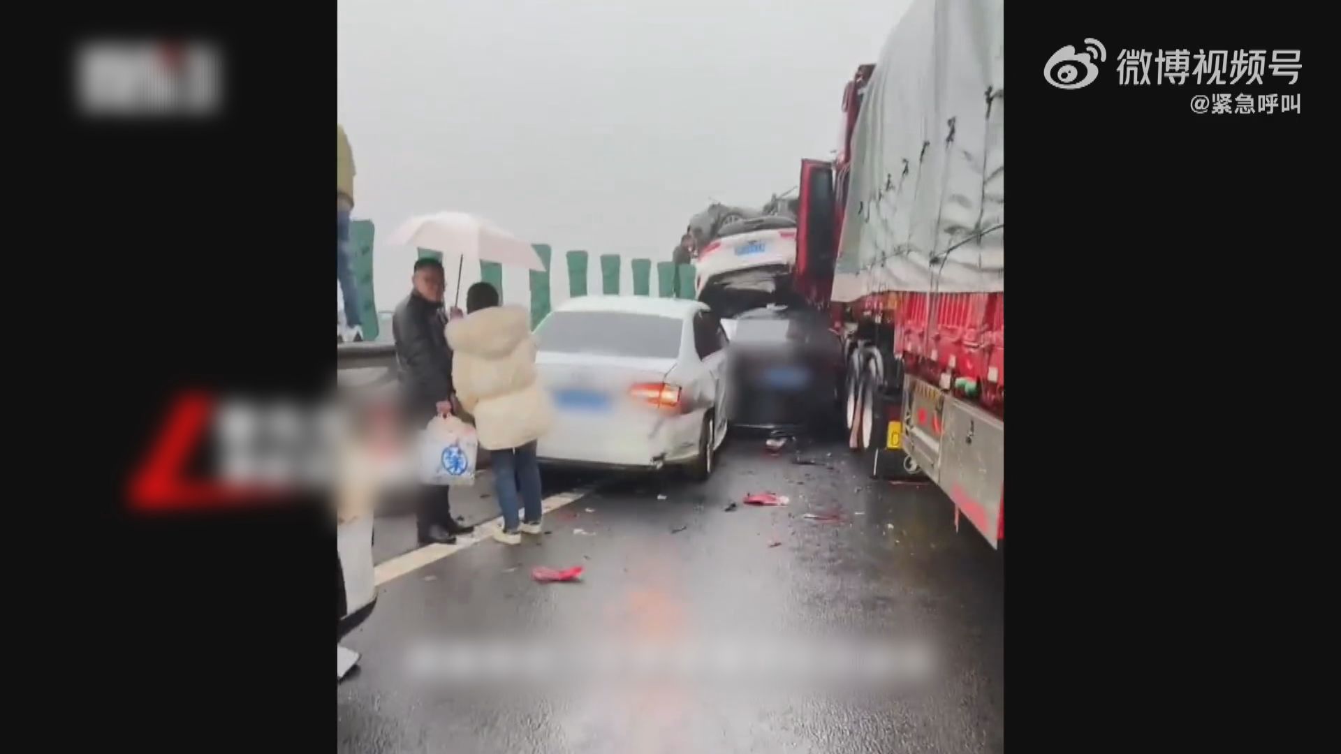 湖南高速公路疑大霧致多車連環相撞　多人死傷