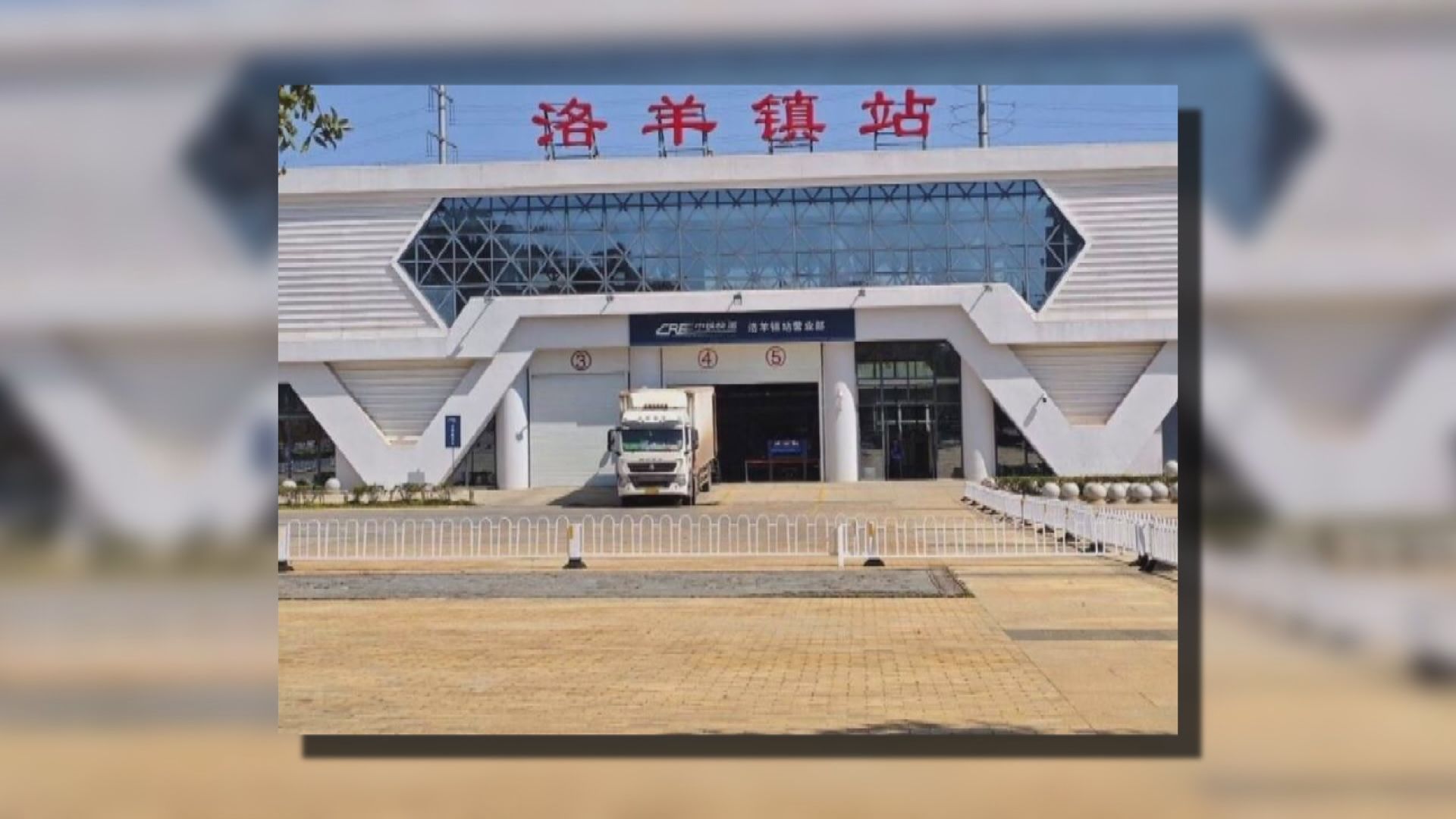 雲南昆明試驗列車撞到施工人員　造成11死2傷