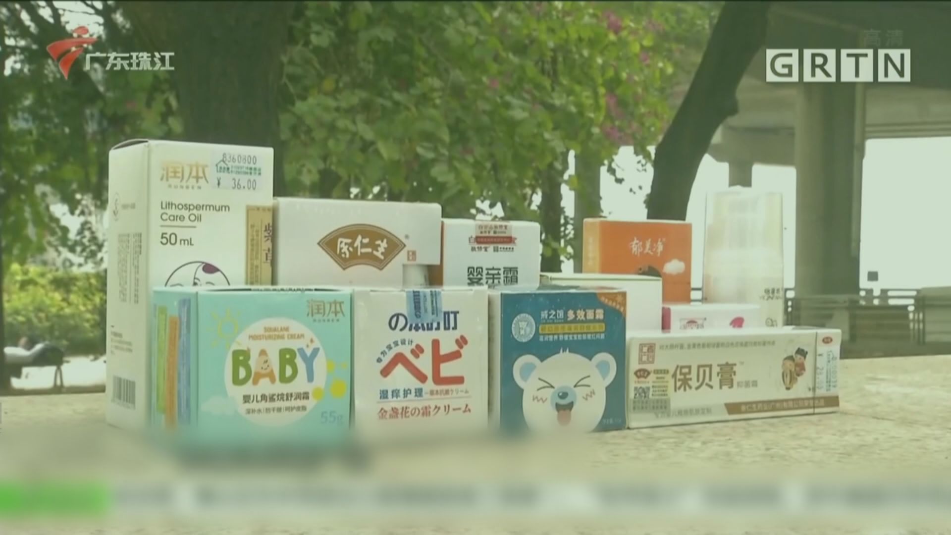 內地嬰兒塗含激素潤膚膏後面腫　中消協提醒民眾小心使用「消」字產品