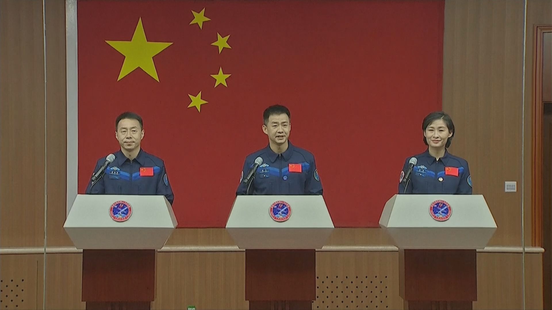 神舟十四號三名太空人晤傳媒